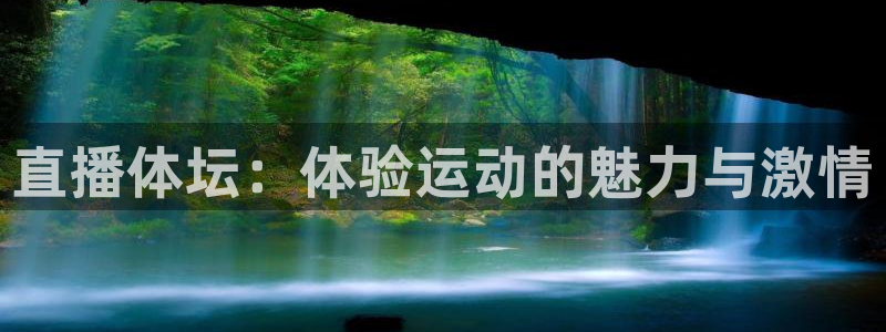 顺盈娱乐下载